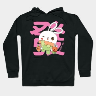 Huat Huat Bunny Succulent - HUAT AH!!! (Pink) Hoodie